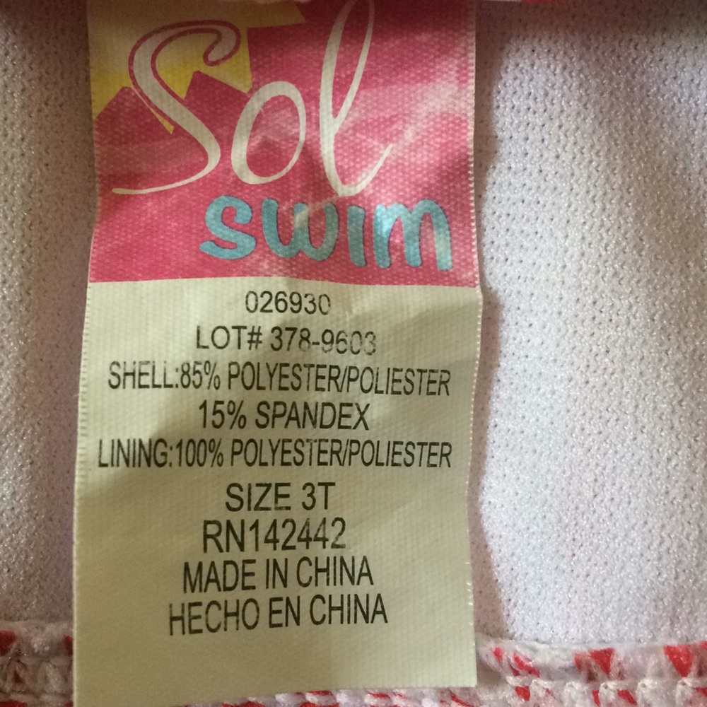Toddler Swim Top- Sol Swim - Picture 3 of 4